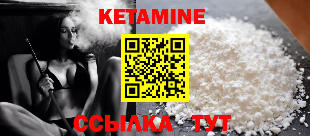 Метамфетамин Ковров