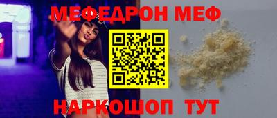 наркотики Коммунар