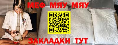 наркотики Коммунар