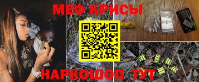 дживик Комсомольск-на-Амуре