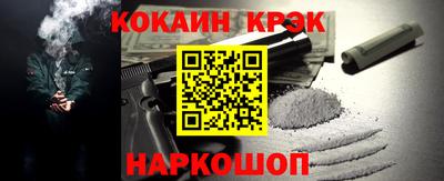 МДМА Конаково