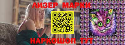 дживик Комсомольск-на-Амуре