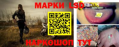 дживик Комсомольск-на-Амуре