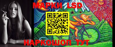 МДМА Конаково