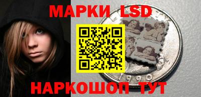 наркотики Коммунар