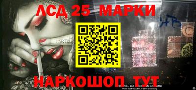 МДМА Конаково