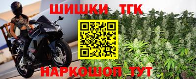 МДМА Конаково
