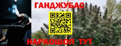 наркотики Коммунар