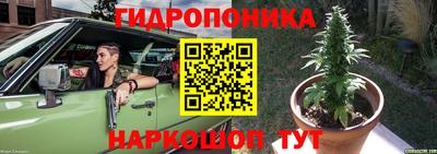 наркотики Коммунар