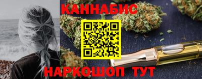 дживик Комсомольск-на-Амуре