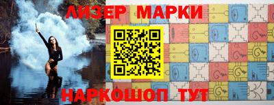 наркотики Коммунар