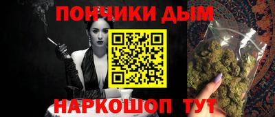 МДМА Конаково