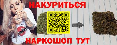 МДМА Конаково