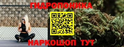 дживик Комсомольск-на-Амуре