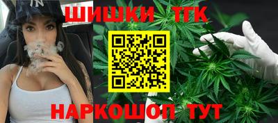 дживик Комсомольск-на-Амуре
