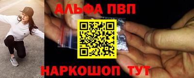 наркотики Коммунар