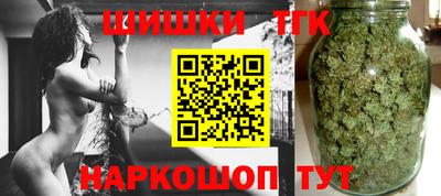 наркотики Коммунар