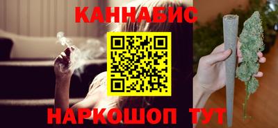 МДМА Конаково