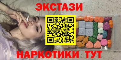 дживик Комсомольск-на-Амуре