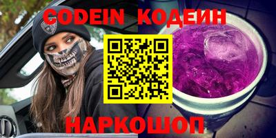 МДМА Конаково