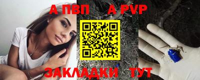 наркотики Коммунар