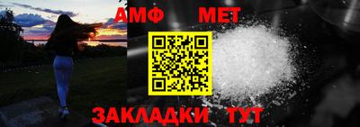МДМА Конаково