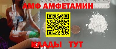 наркотики Коммунар