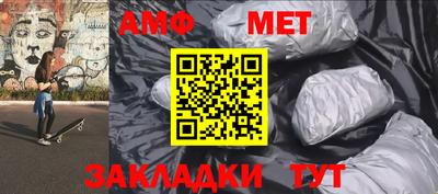 МДМА Конаково