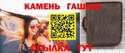 наркотики Коммунар