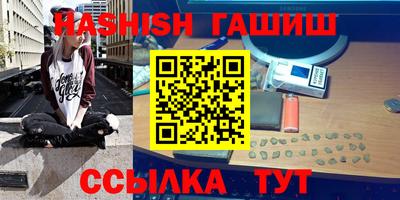 МДМА Конаково