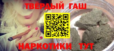 наркотики Коммунар