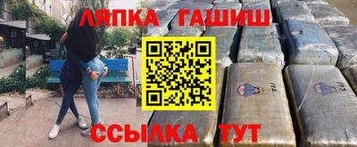 МДМА Конаково