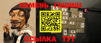 МДМА Конаково