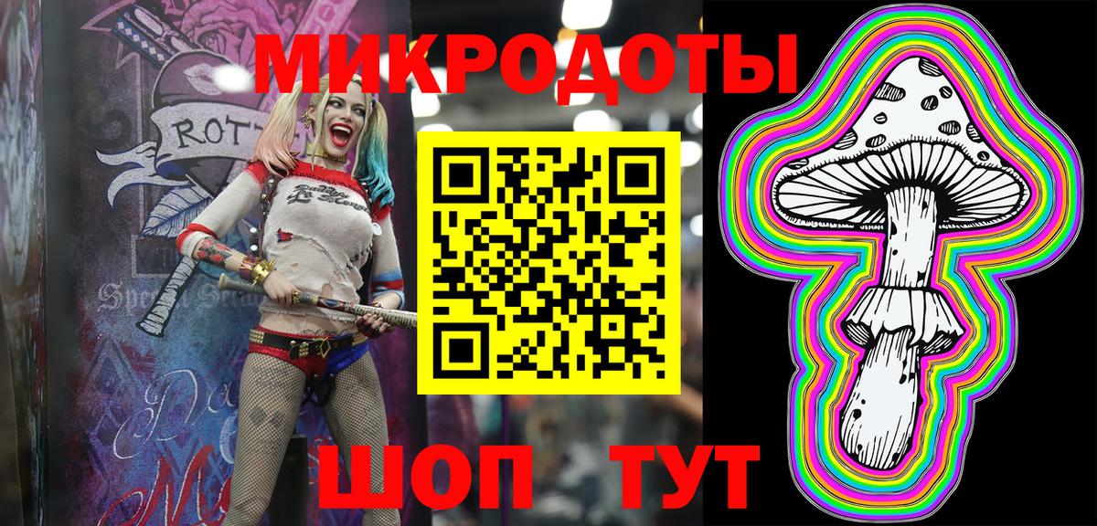 Ковров  Псилоцибиновые грибы ЛСД  Псилоцибиновые грибы Cubensis  Вход с VPN 